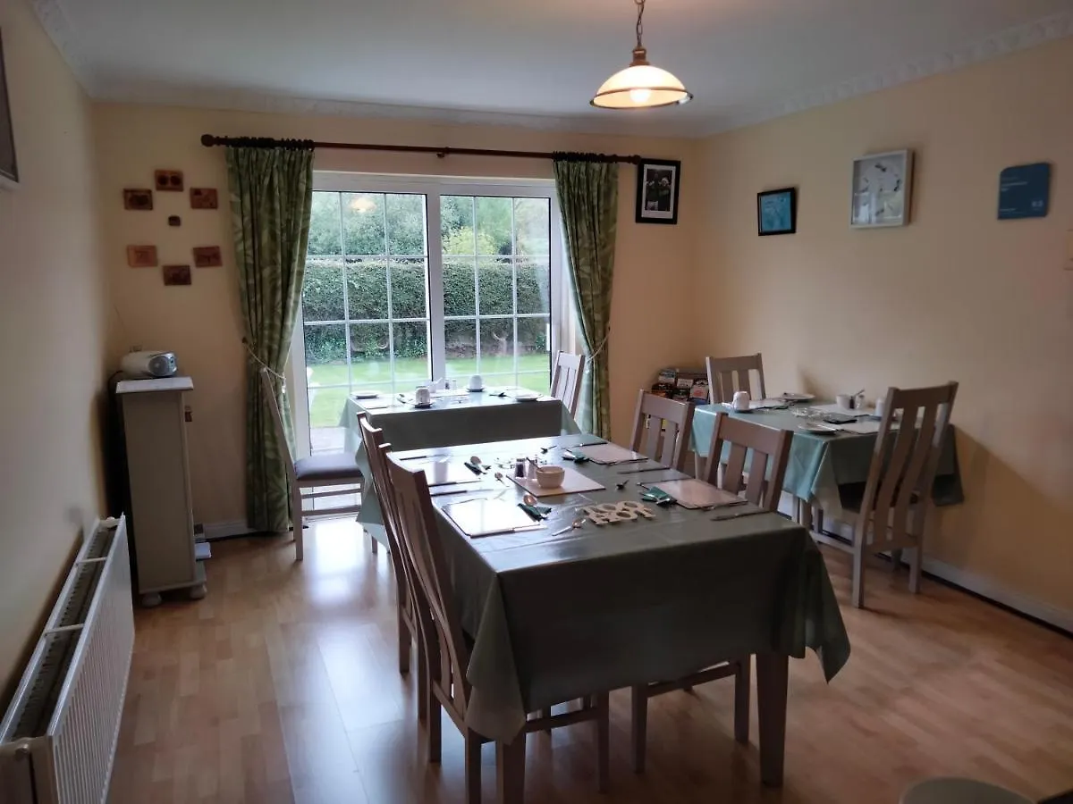 Bed & Breakfast Larkfield House B&B, Ballycasheen Kerry V93 Wd51 Killarney